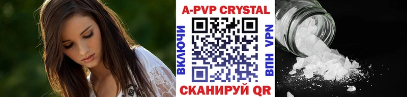 Виды наркотиков купить Козельск Cocaine  omg ссылки  Мефедрон  ГАШИШ  Конопля  АМФЕТАМИН 