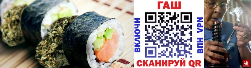 KRAKEN как зайти  Козельск  Cannafood конопля 