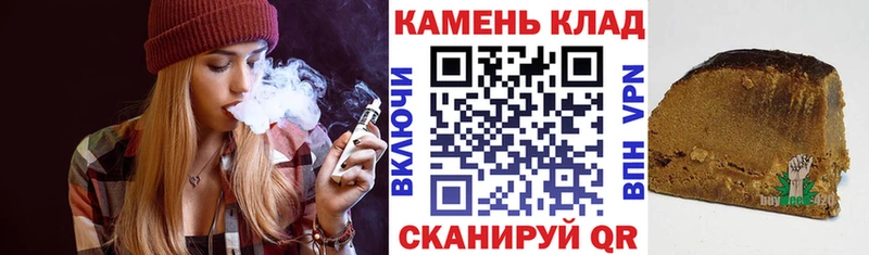 ГАШИШ гарик  Козельск 