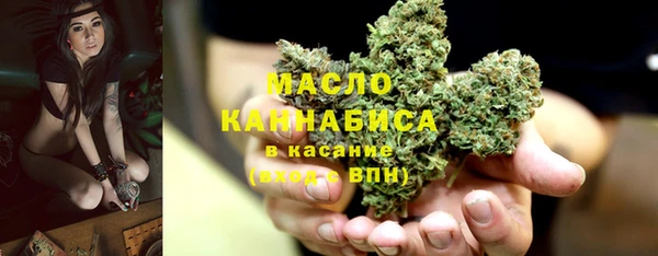 спайс Остров