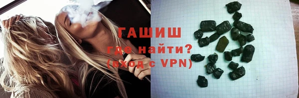 а пвп мука Осташков