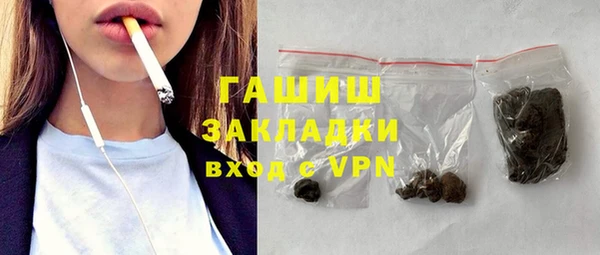 метадон Воткинск