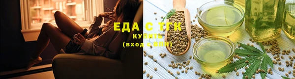 COCAINE Кулебаки