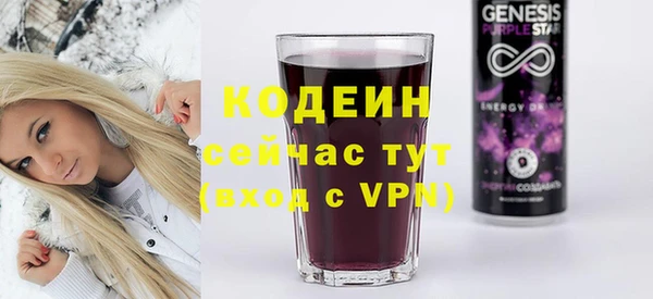 ешки Нязепетровск