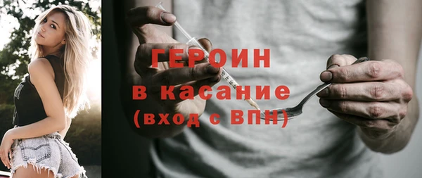 круглые Вуктыл