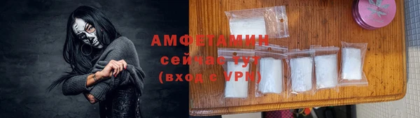 а пвп мука Осташков