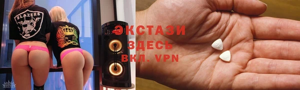 а пвп мука Осташков