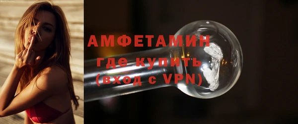 а пвп мука Осташков
