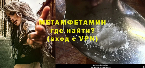 кокаин перу Всеволожск