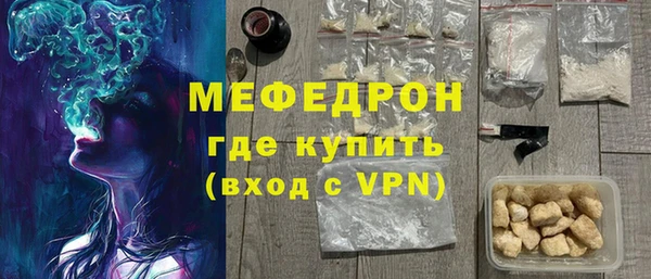 метадон Воткинск