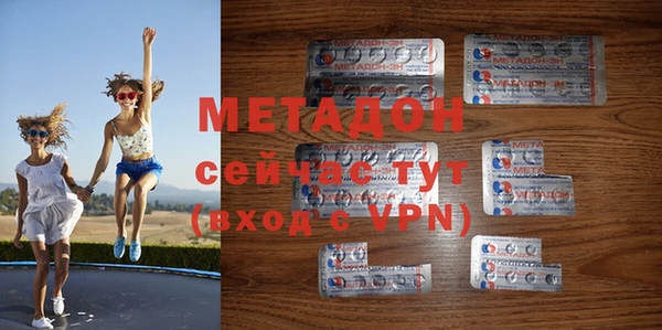 а пвп мука Осташков