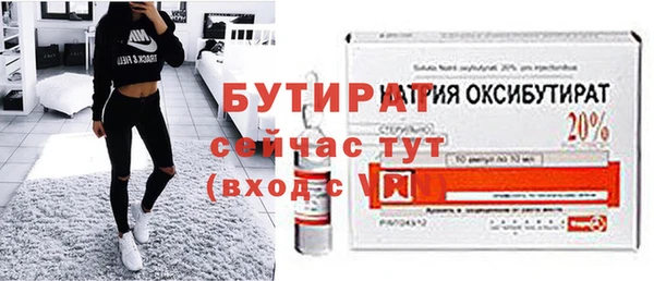 спайс Остров