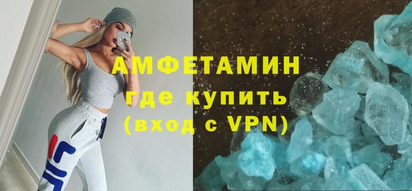 кокаин перу Всеволожск
