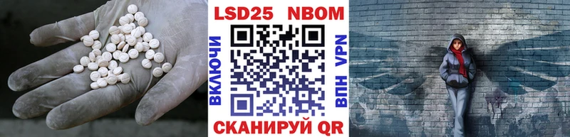 LSD-25 экстази кислота  Козельск 